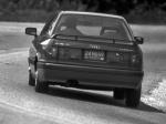 Audi 90 Quattro 1987 года (NA)